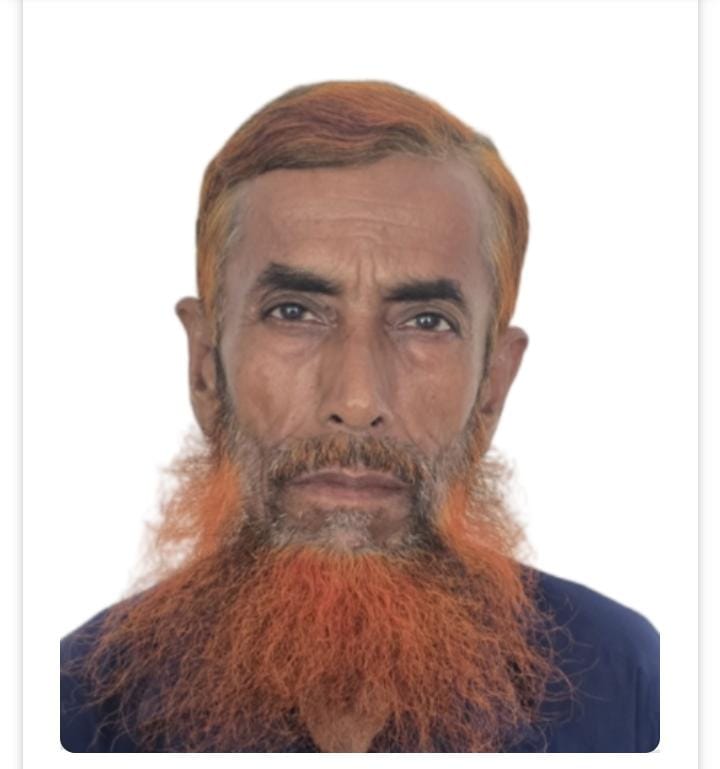 Teacher Image